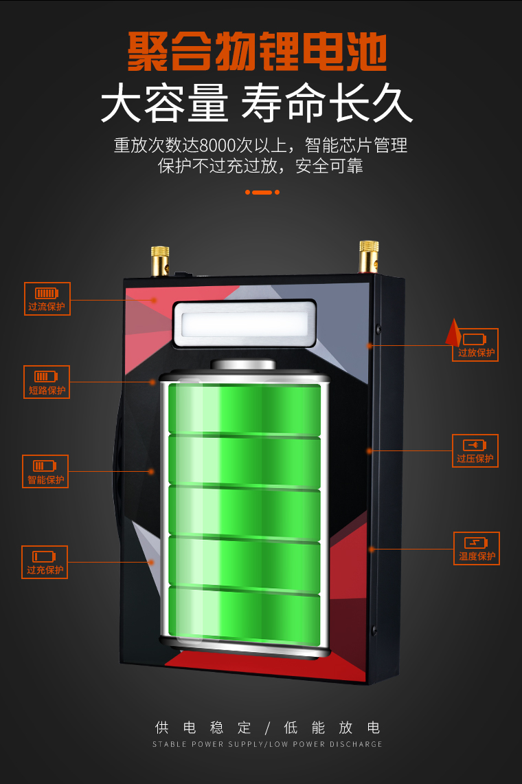 12v锂电池电鱼专用户外60A多功能锂电池价格-电鱼用的锂电瓶